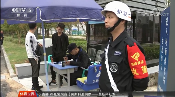 尊龙·Z6(中国认证)集团有限公司官网