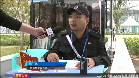 尊龙·Z6(中国认证)集团有限公司官网