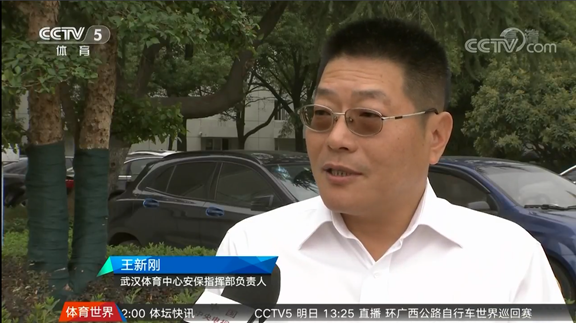 尊龙·Z6(中国认证)集团有限公司官网