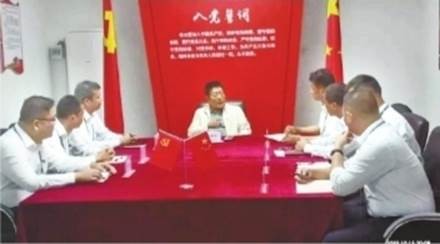 注明: http://cjrb.cjn.cn/images/2020-01/09/10/%E5%9B%BE%E7%89%873_b.jpg
