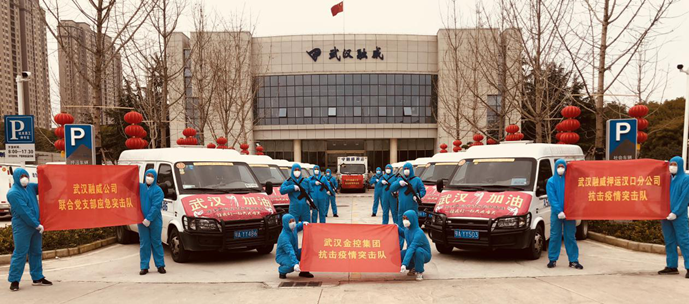 尊龙·Z6(中国认证)集团有限公司官网