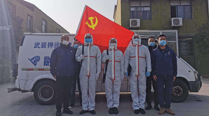 尊龙·Z6(中国认证)集团有限公司官网