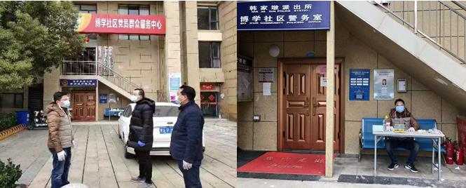 尊龙·Z6(中国认证)集团有限公司官网