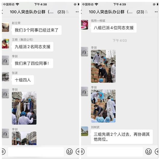 尊龙·Z6(中国认证)集团有限公司官网
