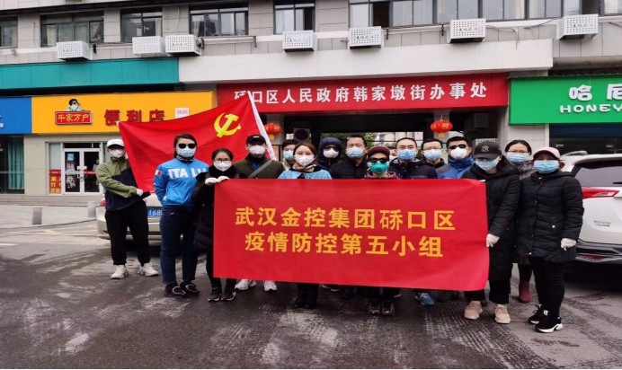 尊龙·Z6(中国认证)集团有限公司官网