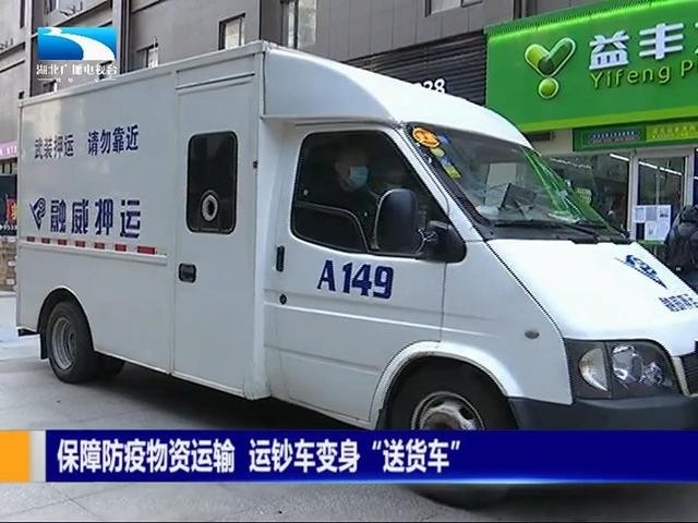 尊龙·Z6(中国认证)集团有限公司官网