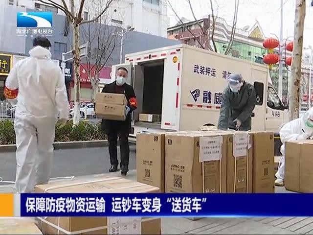 尊龙·Z6(中国认证)集团有限公司官网