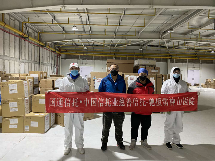 尊龙·Z6(中国认证)集团有限公司官网