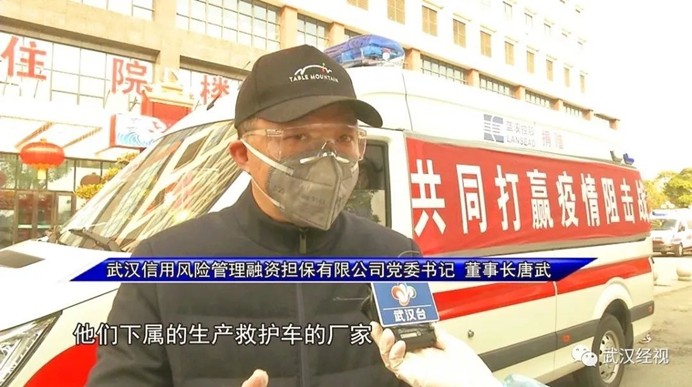 尊龙·Z6(中国认证)集团有限公司官网