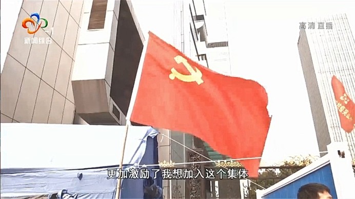 尊龙·Z6(中国认证)集团有限公司官网
