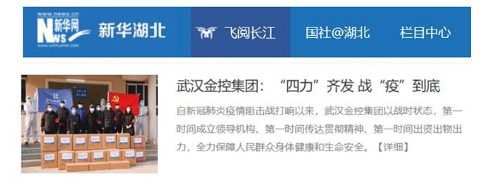 尊龙·Z6(中国认证)集团有限公司官网