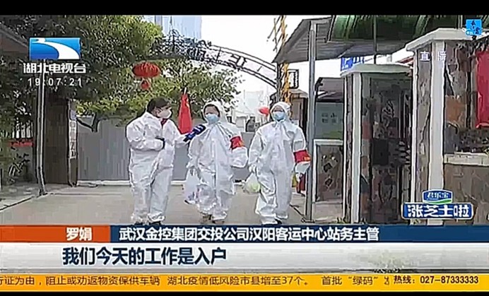 尊龙·Z6(中国认证)集团有限公司官网