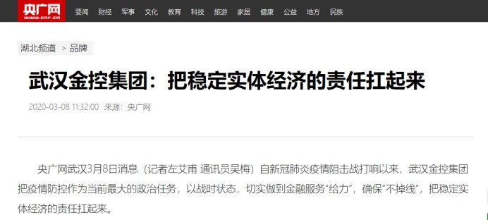 尊龙·Z6(中国认证)集团有限公司官网