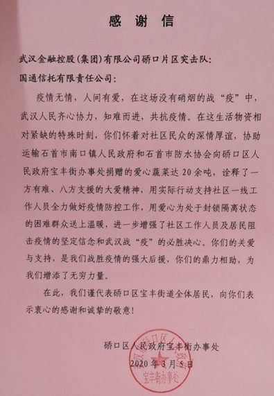 尊龙·Z6(中国认证)集团有限公司官网