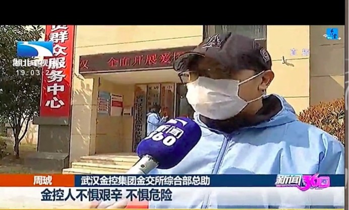 尊龙·Z6(中国认证)集团有限公司官网