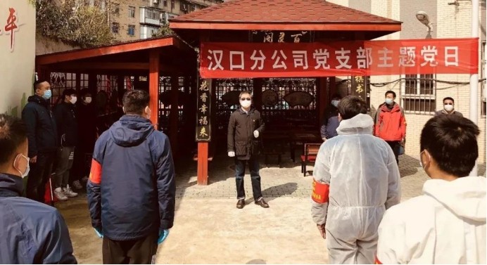 尊龙·Z6(中国认证)集团有限公司官网