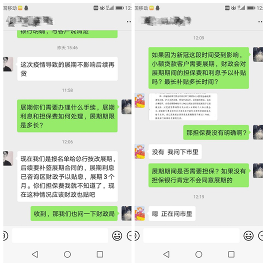 尊龙·Z6(中国认证)集团有限公司官网