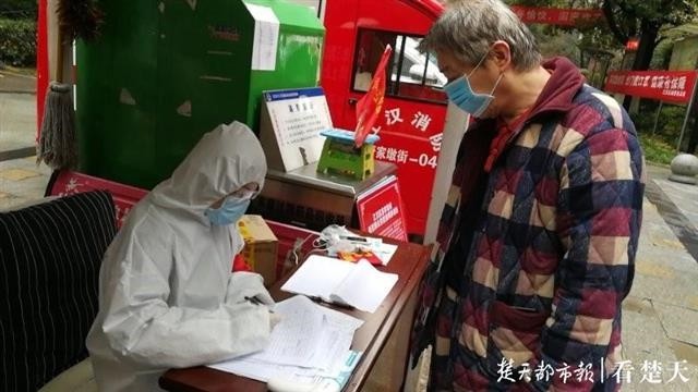 尊龙·Z6(中国认证)集团有限公司官网