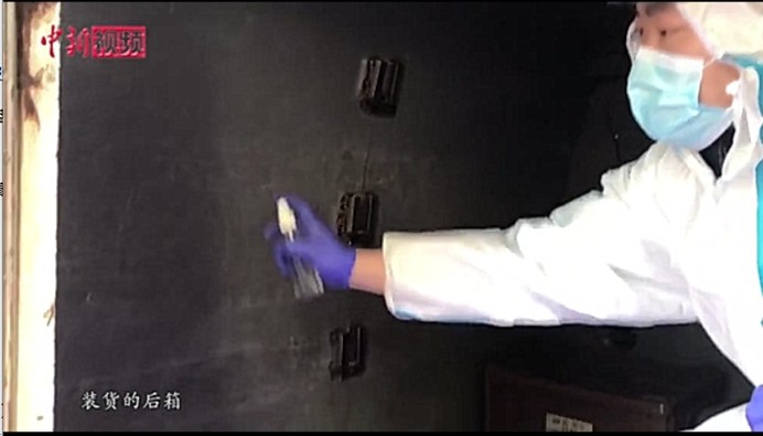 尊龙·Z6(中国认证)集团有限公司官网