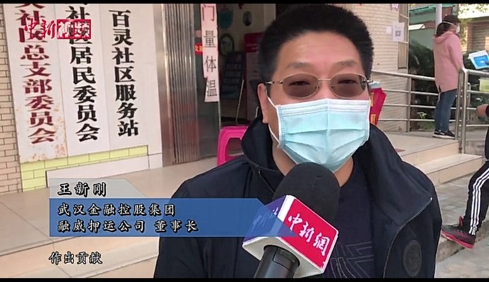 尊龙·Z6(中国认证)集团有限公司官网