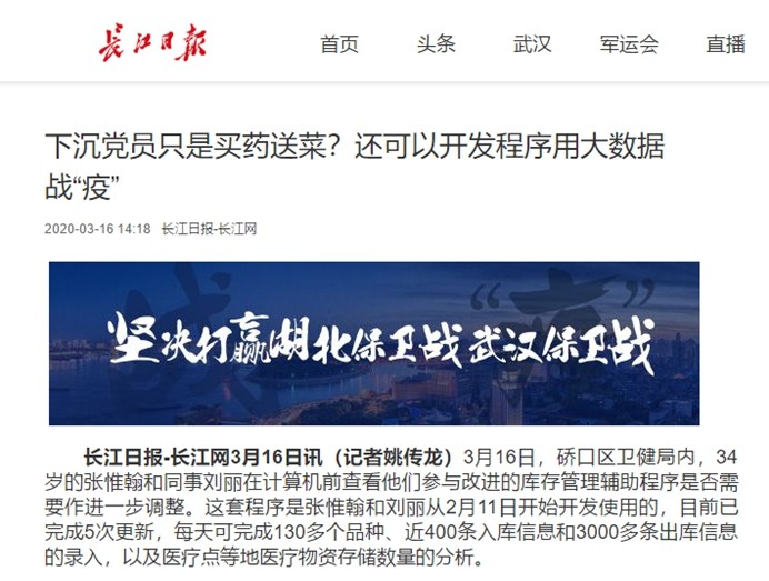 尊龙·Z6(中国认证)集团有限公司官网