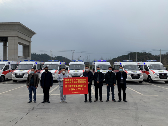 尊龙·Z6(中国认证)集团有限公司官网