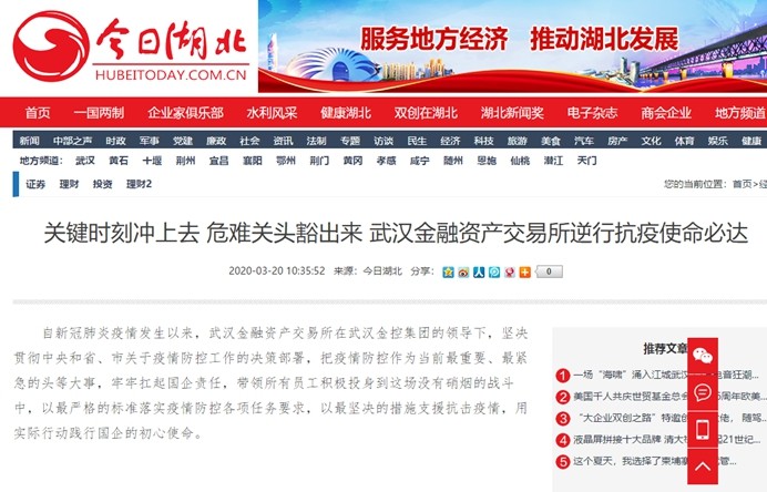 尊龙·Z6(中国认证)集团有限公司官网