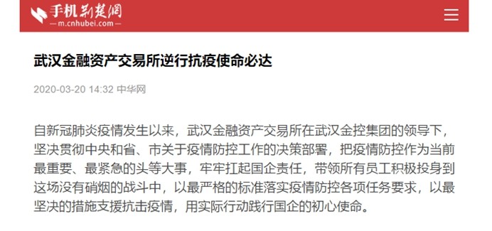尊龙·Z6(中国认证)集团有限公司官网