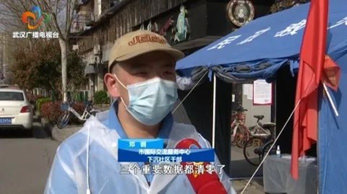 尊龙·Z6(中国认证)集团有限公司官网
