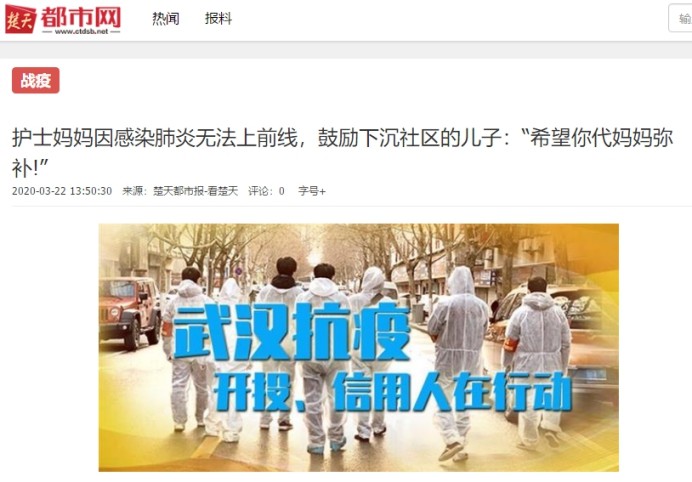 尊龙·Z6(中国认证)集团有限公司官网