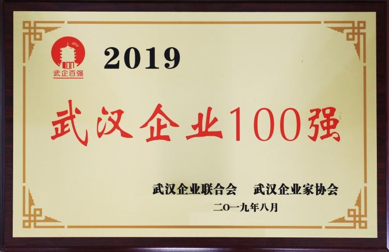 尊龙·Z6(中国认证)集团有限公司官网