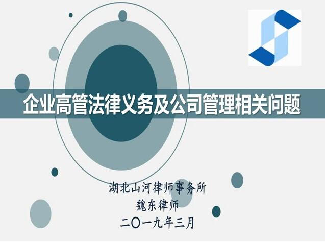 尊龙·Z6(中国认证)集团有限公司官网