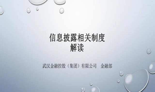 尊龙·Z6(中国认证)集团有限公司官网