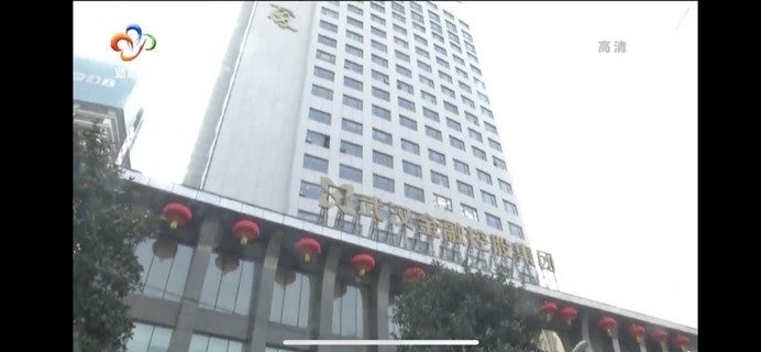 尊龙·Z6(中国认证)集团有限公司官网