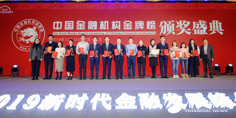尊龙·Z6(中国认证)集团有限公司官网