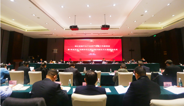 尊龙·Z6(中国认证)集团有限公司官网