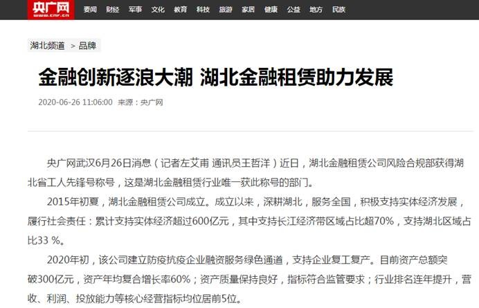 尊龙·Z6(中国认证)集团有限公司官网