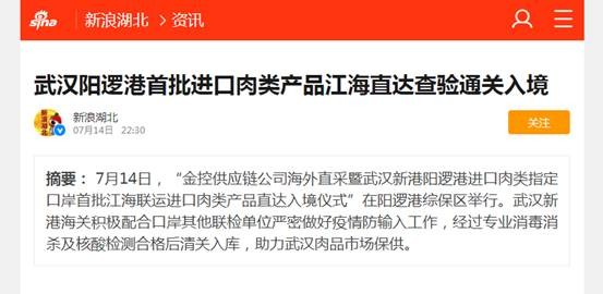 尊龙·Z6(中国认证)集团有限公司官网