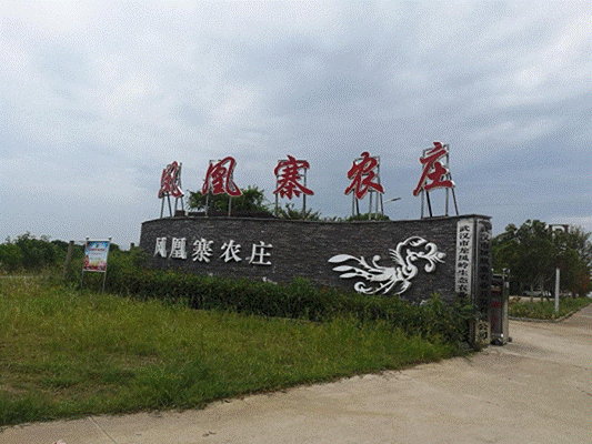 尊龙·Z6(中国认证)集团有限公司官网