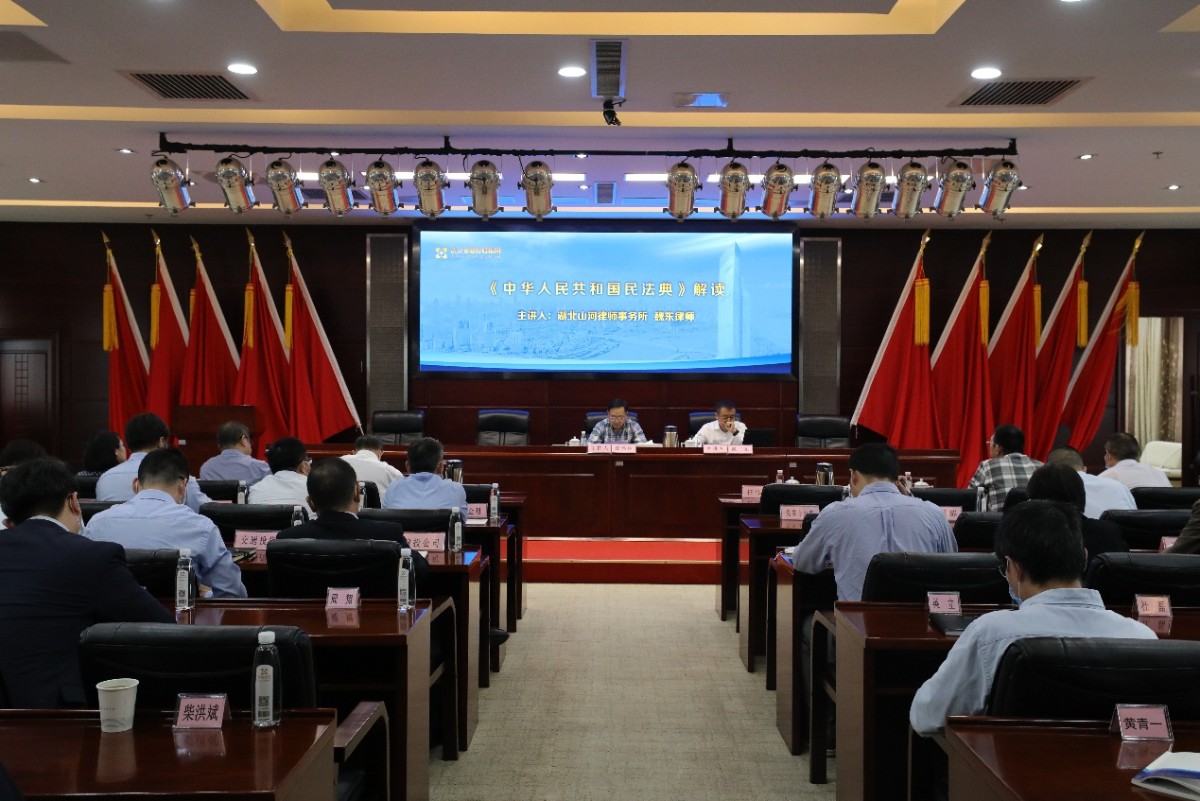 尊龙·Z6(中国认证)集团有限公司官网