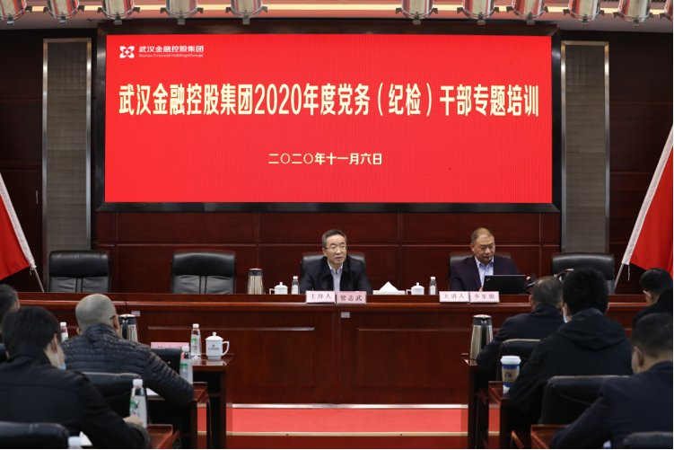 尊龙·Z6(中国认证)集团有限公司官网