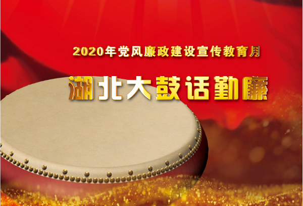 尊龙·Z6(中国认证)集团有限公司官网