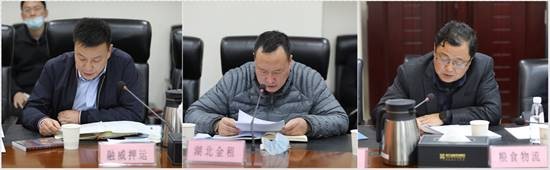 尊龙·Z6(中国认证)集团有限公司官网