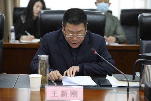 尊龙·Z6(中国认证)集团有限公司官网