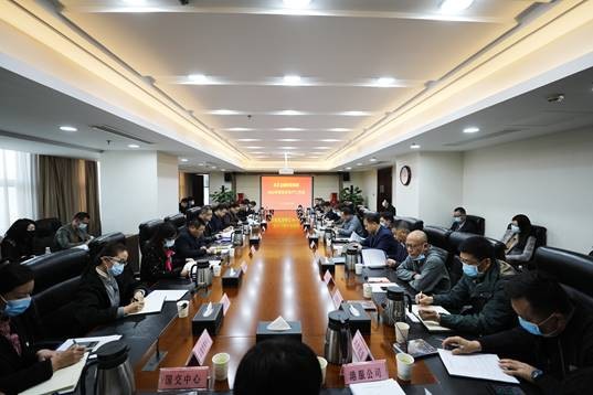 尊龙·Z6(中国认证)集团有限公司官网