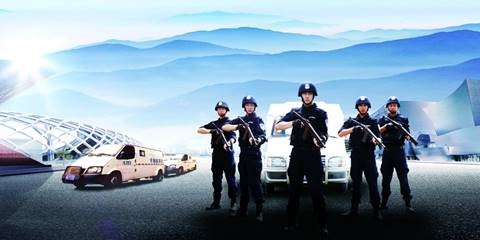 尊龙·Z6(中国认证)集团有限公司官网