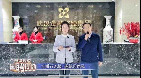 尊龙·Z6(中国认证)集团有限公司官网