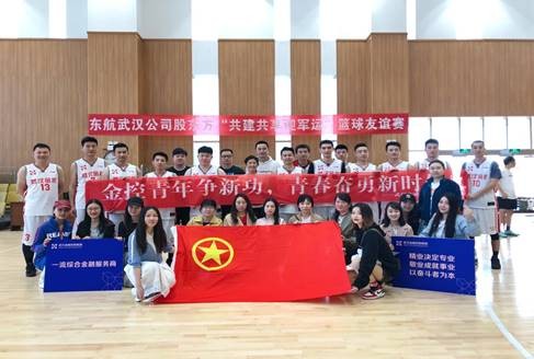 尊龙·Z6(中国认证)集团有限公司官网