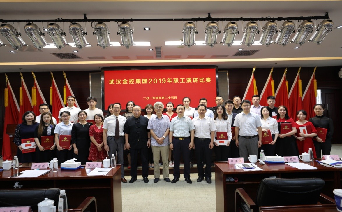 尊龙·Z6(中国认证)集团有限公司官网