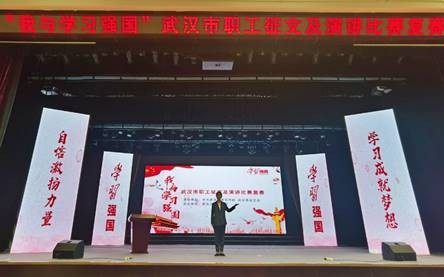 尊龙·Z6(中国认证)集团有限公司官网